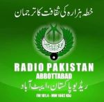 FM 101 Abbotabad