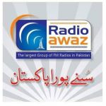 Radio Awaz Gujrat