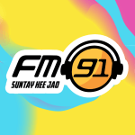 Radio1 FM91 Islamabad